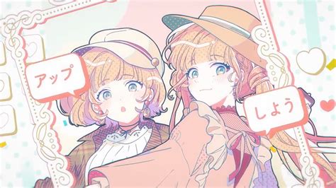 sislovee|(HoneyWorks) Sis x Love feat. Sena & Mona 【English & Romaji .
